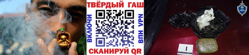 БУТИРАТ Андреаполь