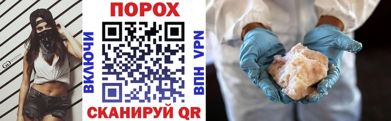hydra маркетплейс  дарнет шоп  Андреаполь  АМФ VHQ 