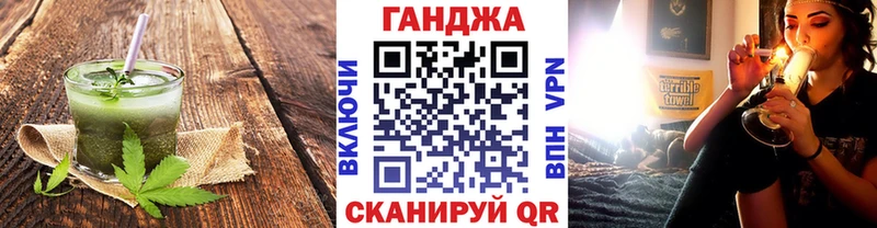 ссылка на мегу вход  продажа наркотиков  Андреаполь  Еда ТГК конопля 