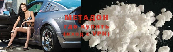 круглые Алексин