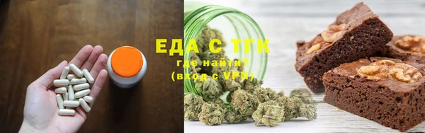 mix Алзамай
