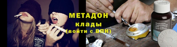 mix Алзамай
