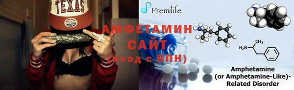 mix Алзамай