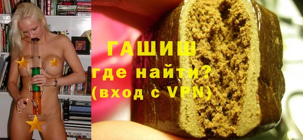 mix Алзамай