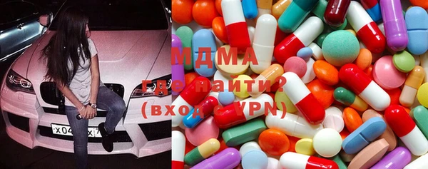 мдпв Алексеевка